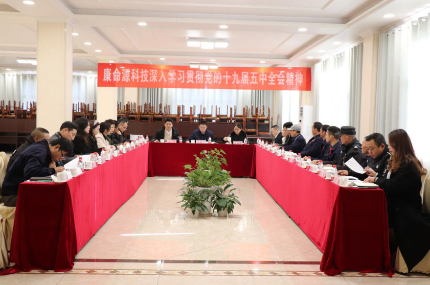 贵州管业 贵州管业