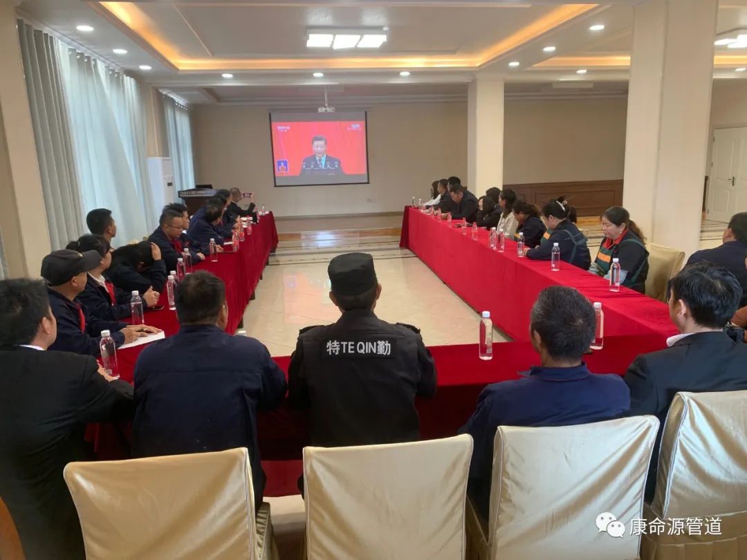 PG娱乐