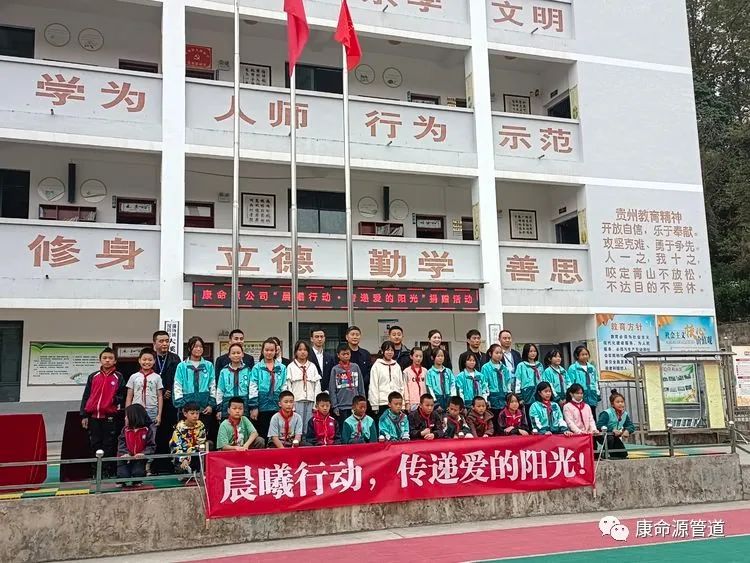 PG娱乐
