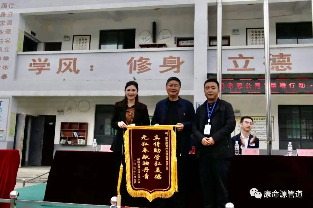 PG娱乐
