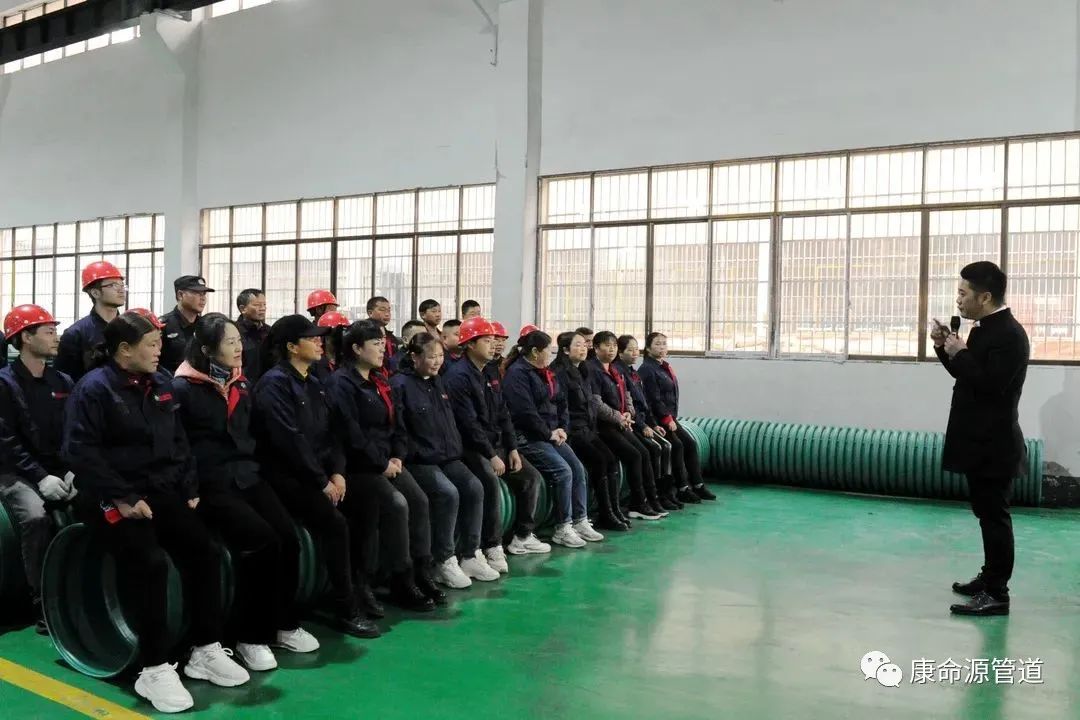 贵州管业 贵州管业