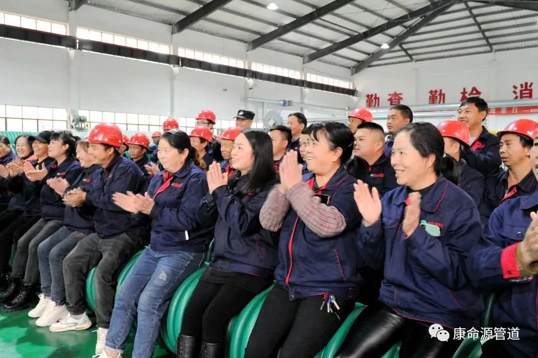 贵州管业 贵州管业