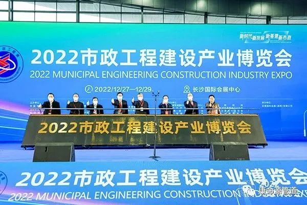 MUHDPE合金管 MUHDPE合金管