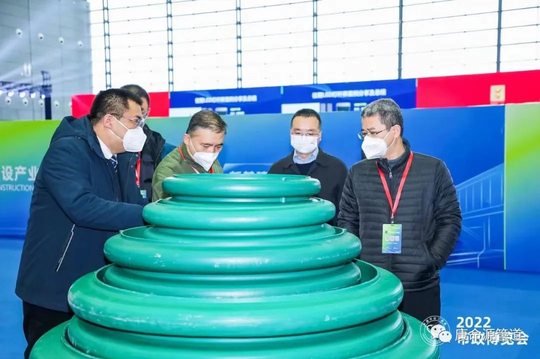 MUHDPE合金管 MUHDPE合金管