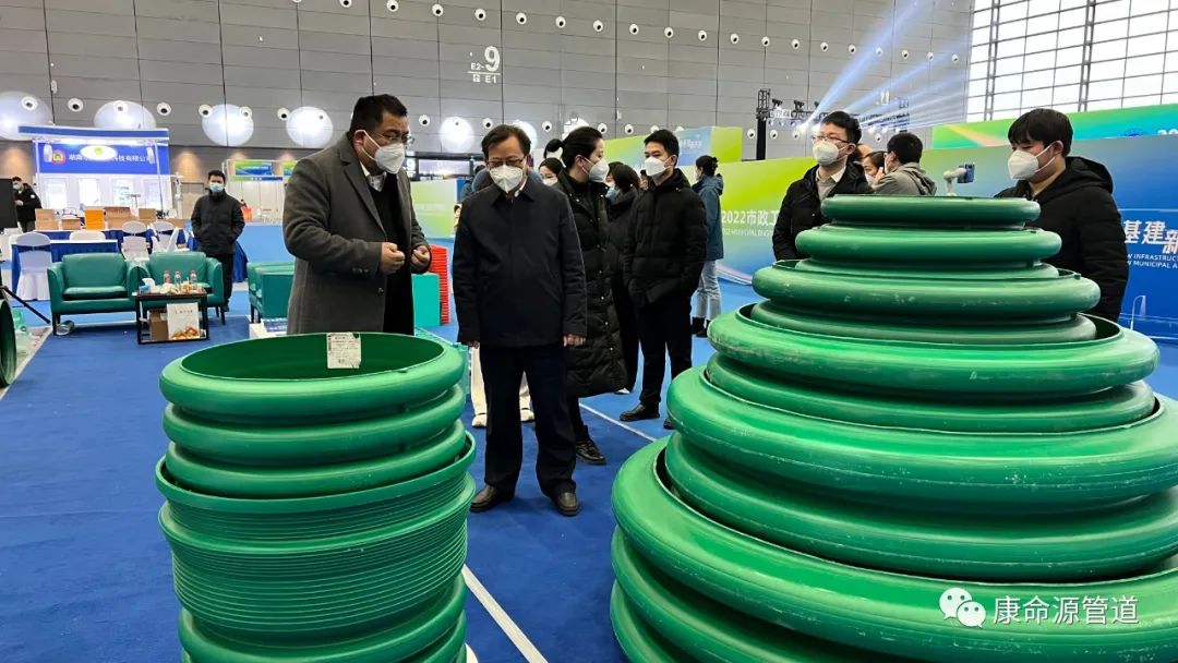 MUHDPE合金管 MUHDPE合金管