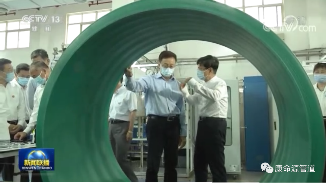 MUHDPE合金管 MUHDPE合金管