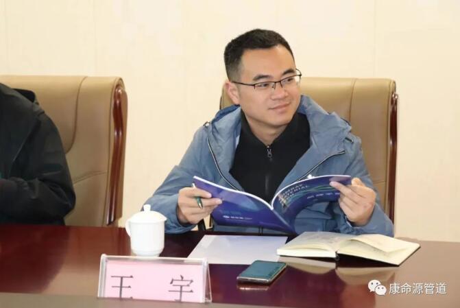 PG娱乐