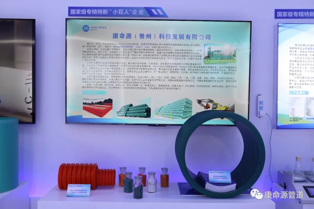 PG娱乐