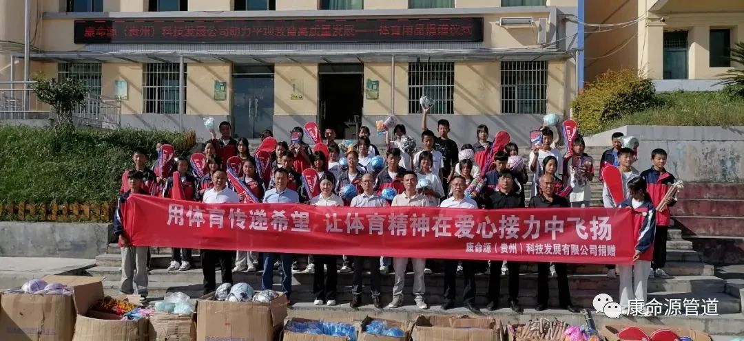 PG娱乐