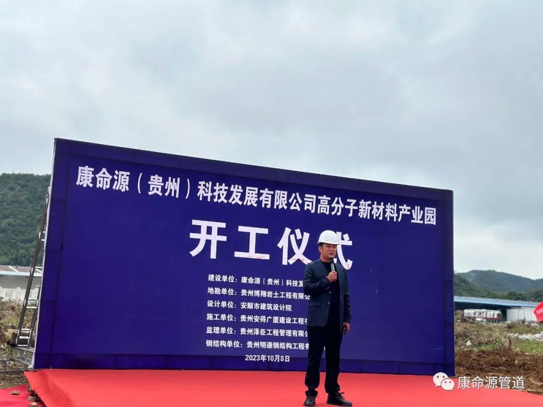 PG娱乐