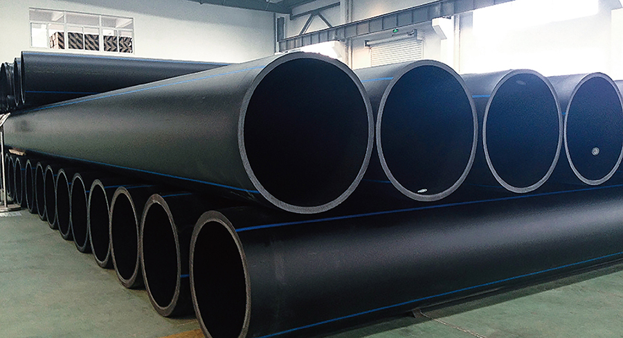 贵州管业 贵州管业