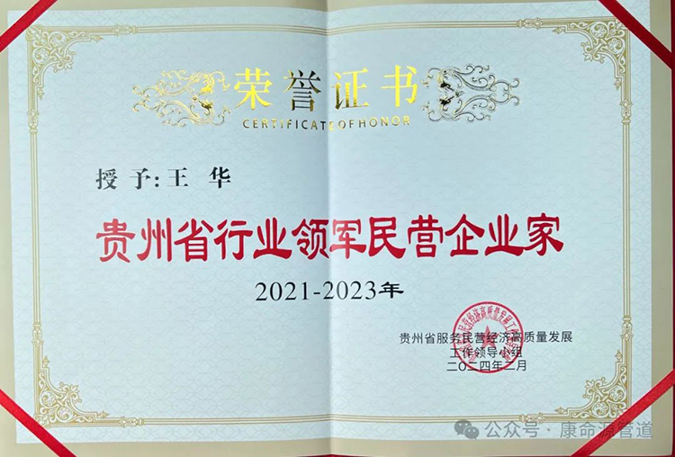 PG娱乐