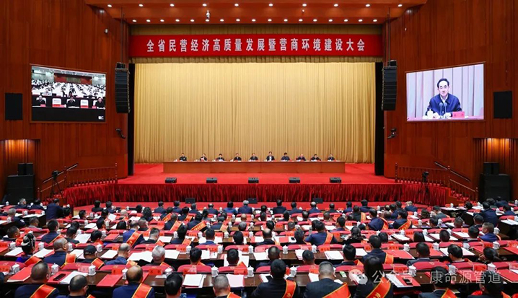 PG娱乐