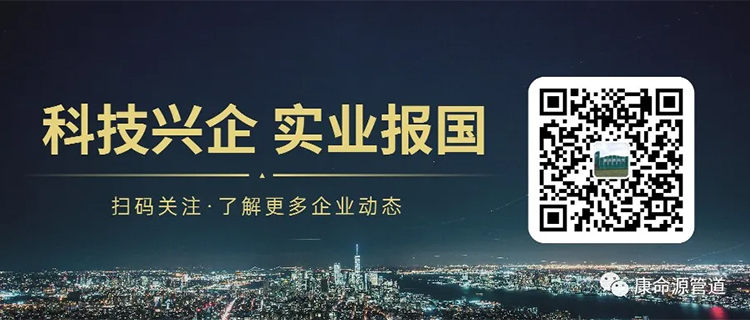 PG娱乐