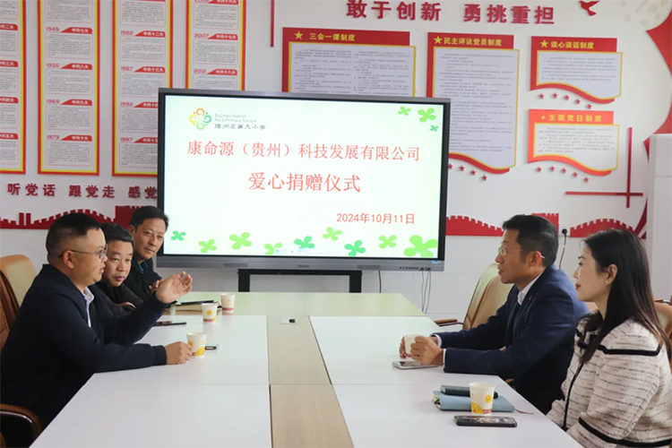 PG娱乐