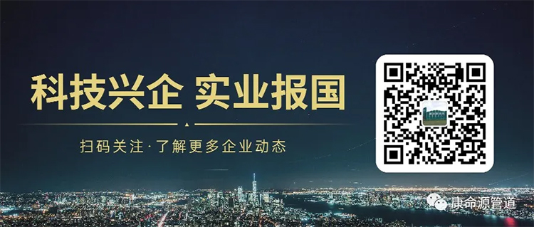 PG娱乐