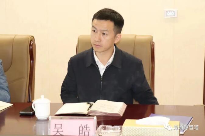 PG娱乐
