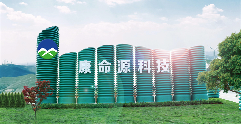 PG娱乐
(贵州)科技发展有限公司 PG娱乐
(贵州)科技发展有限公司